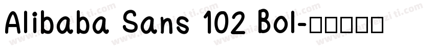 Alibaba Sans 102 Bol字体转换